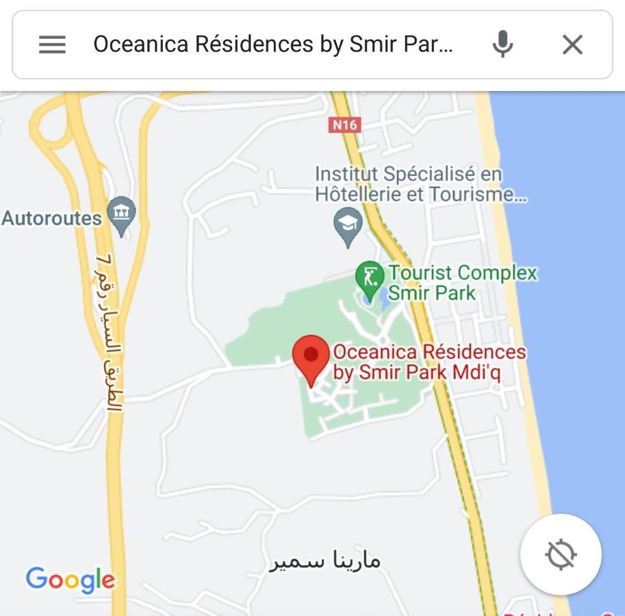 Smir Park Apartment Mdi'Q , Marina Smir, Oceanica Exterior photo